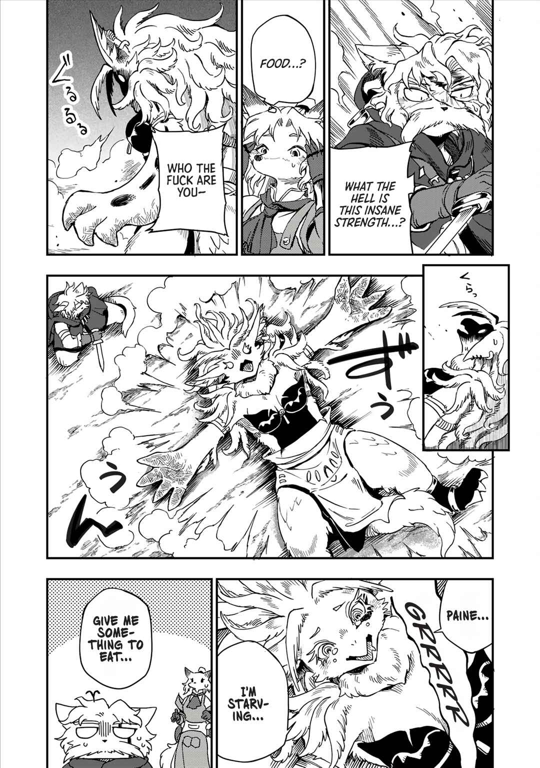 Batsuichi Kitsune to Tabi Gohan Chapter 2 - Page 17