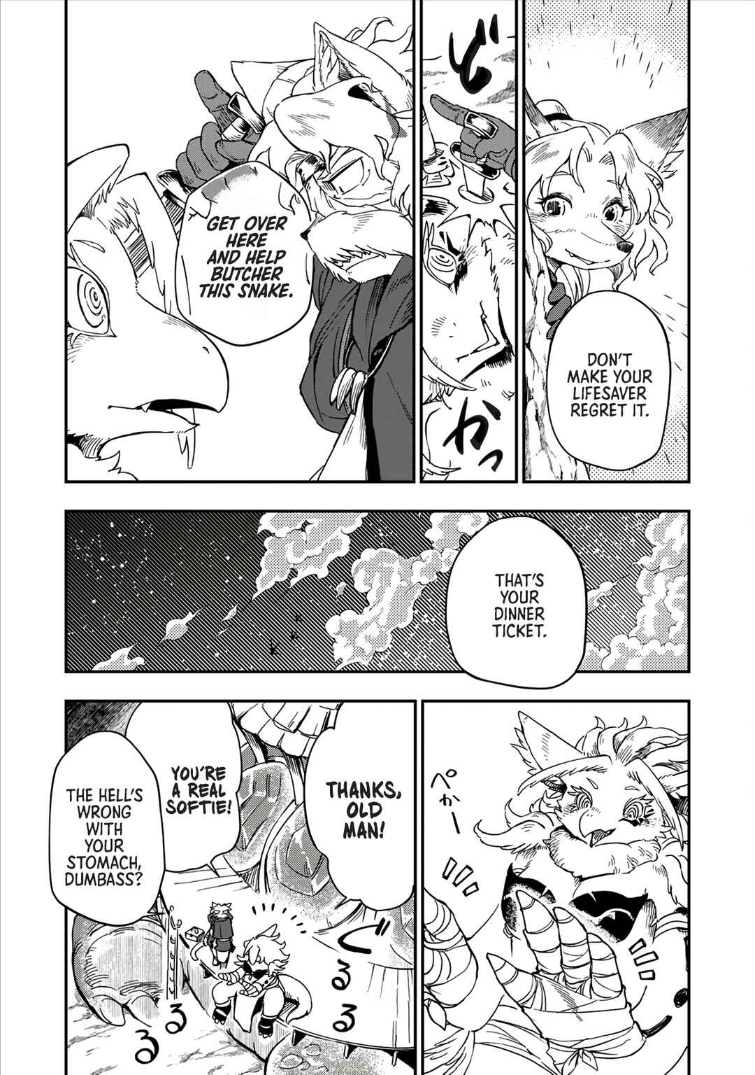Batsuichi Kitsune to Tabi Gohan Chapter 2 - Page 23