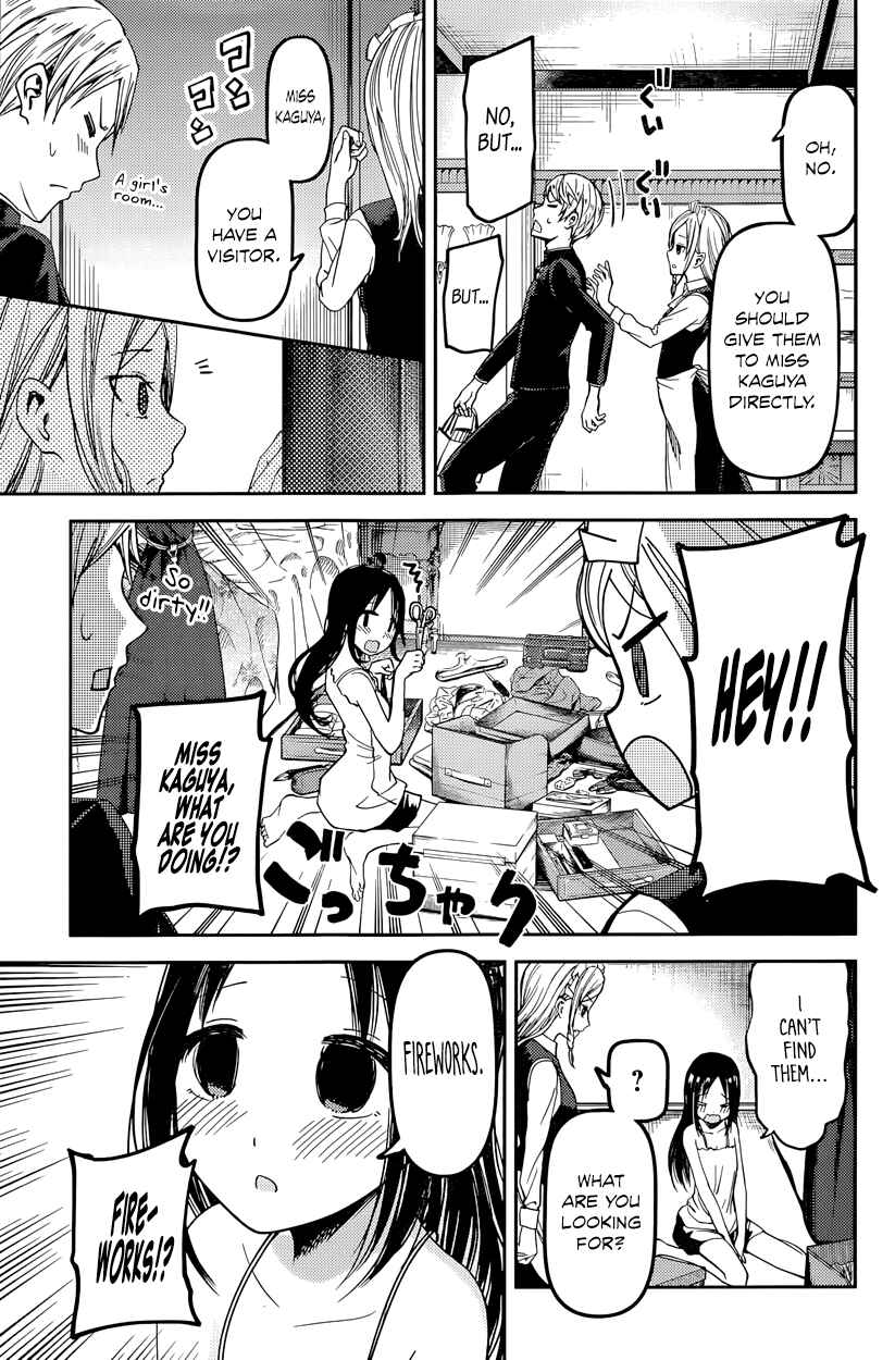 Kaguya-sama: Love Is War Chapter 35 - Page 5