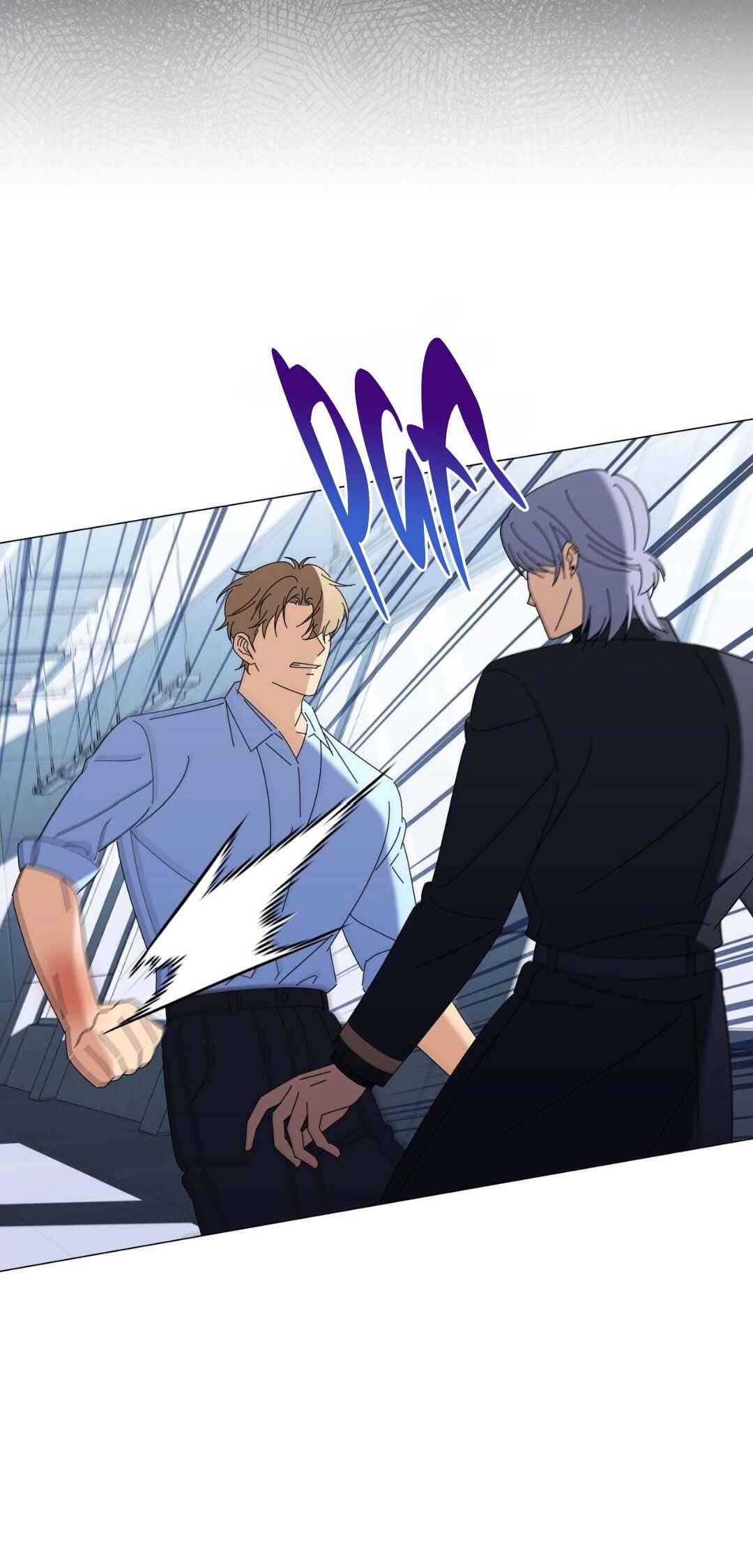 Mismatch Guide Chapter 18 - Page 11