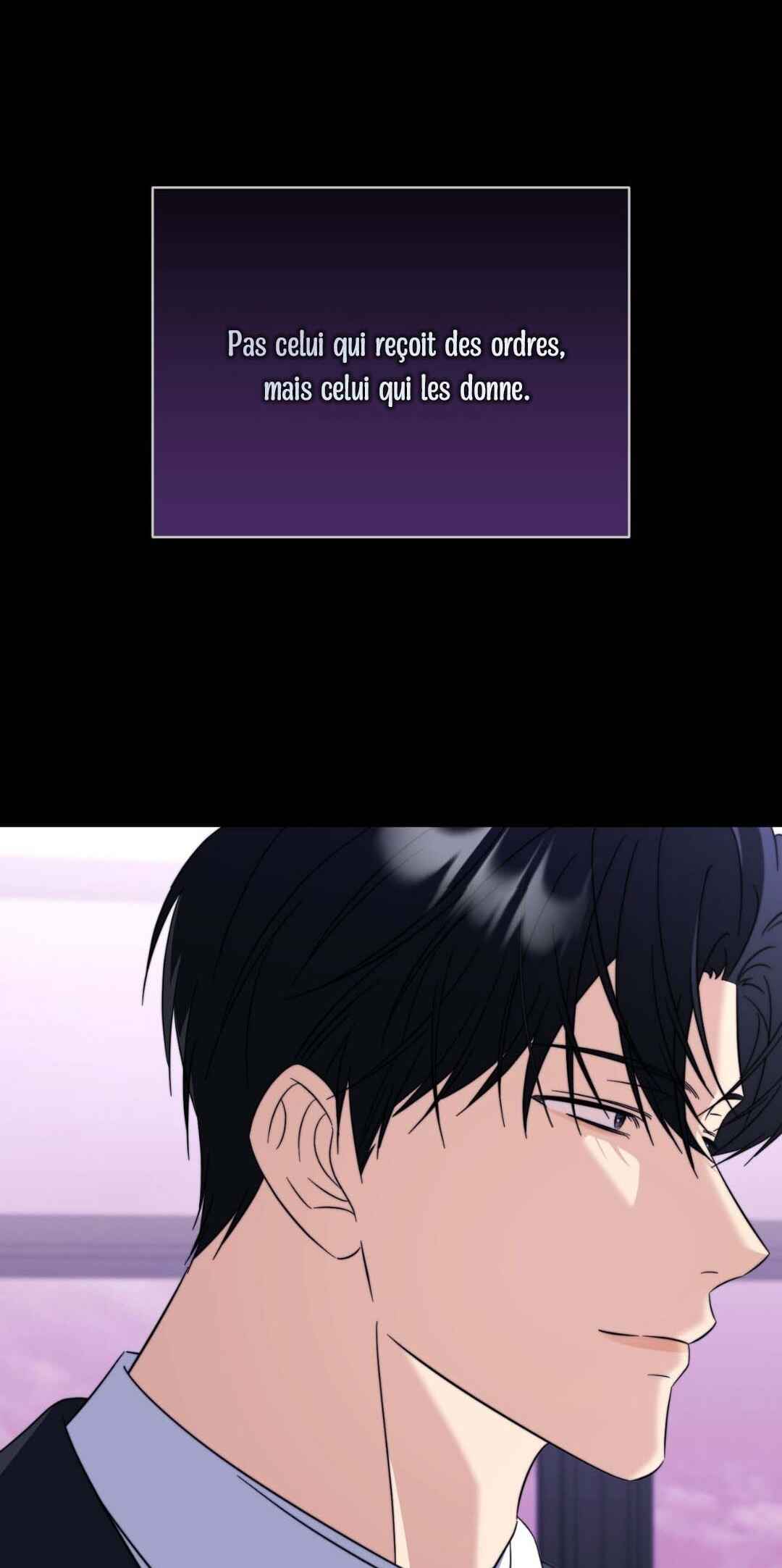 Mismatch Guide Chapter 18 - Page 56
