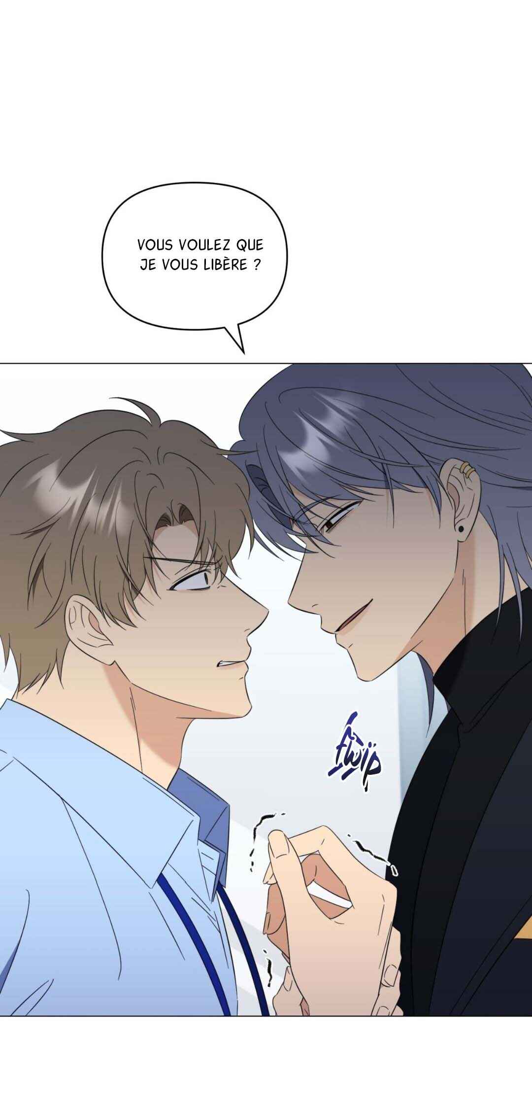 Mismatch Guide Chapter 18 - Page 7