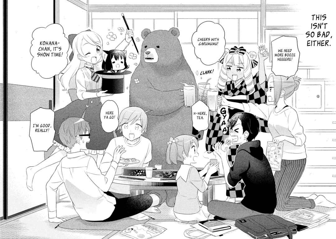 Neko no Kohana Chapter 40 - Page 10