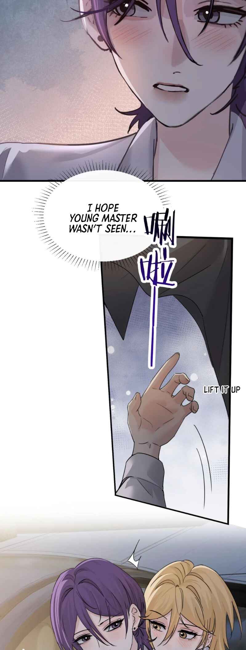 The Yandere Sister Just Wants Me to Bully Her Chapter 45 - Page 18