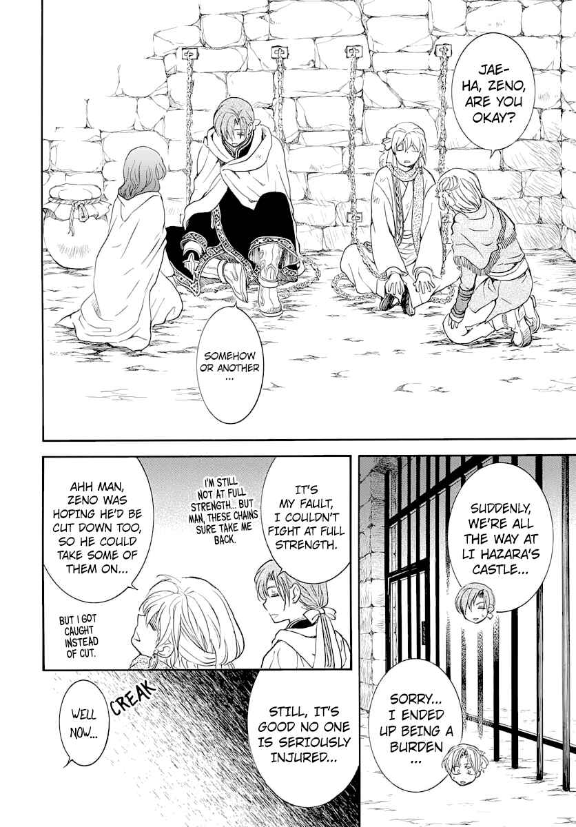 Akatsuki no Yona Chapter 164 - Page 26