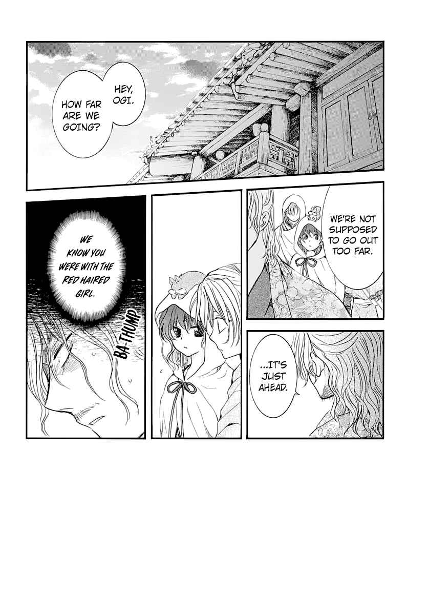 Akatsuki no Yona Chapter 164 - Page 2