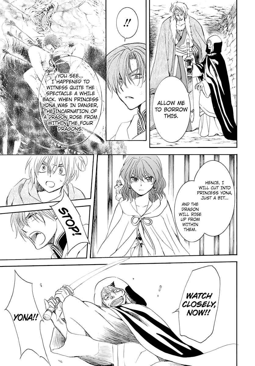 Akatsuki no Yona Chapter 164 - Page 29