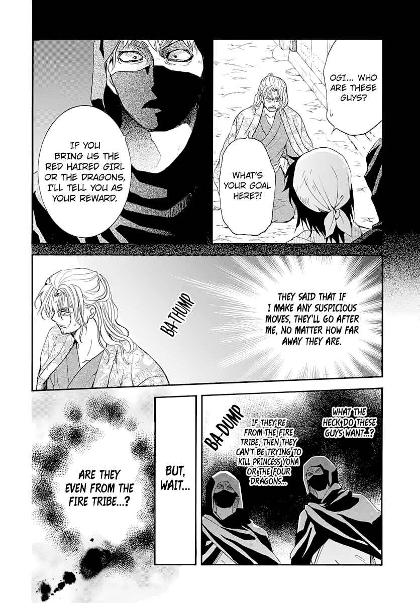 Akatsuki no Yona Chapter 164 - Page 4
