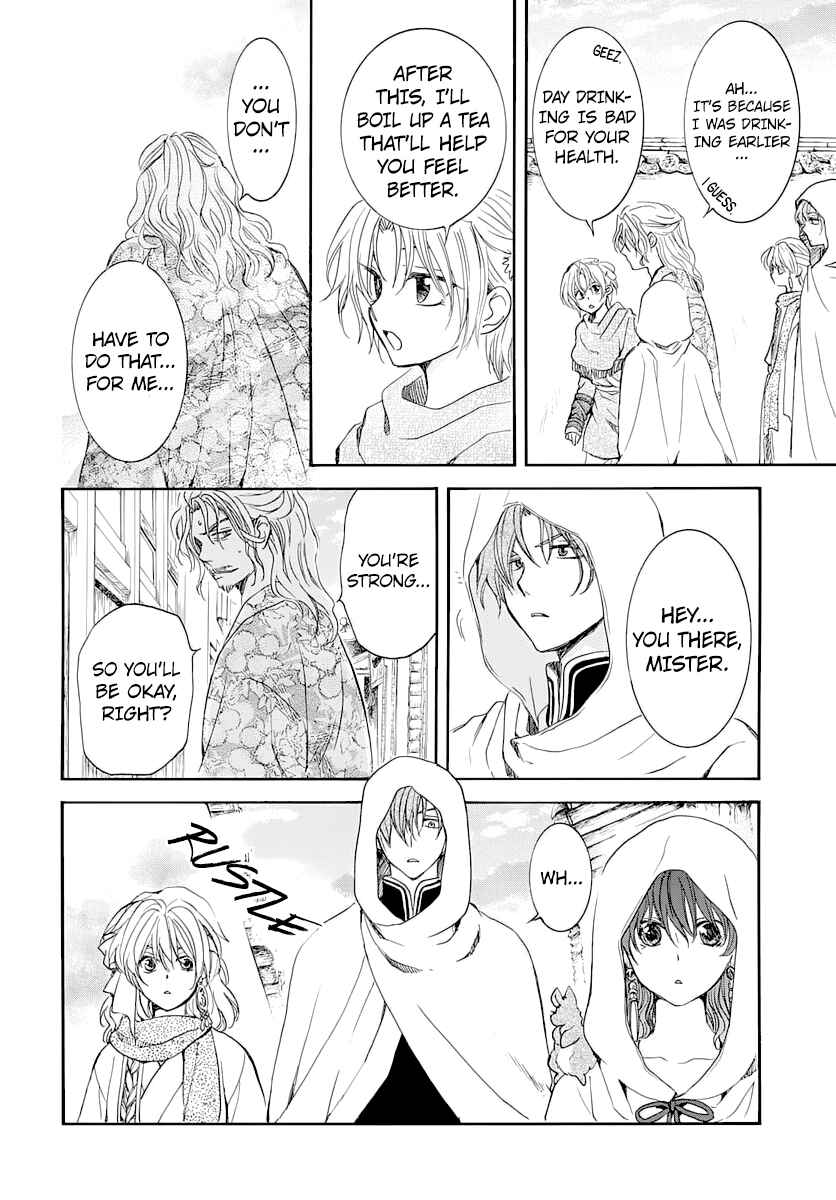 Akatsuki no Yona Chapter 164 - Page 6