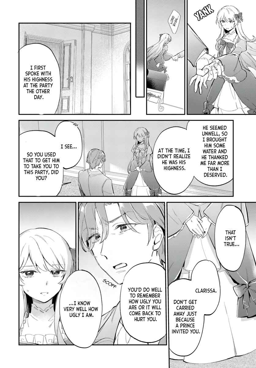 Kon'yakusha ni Kirawareteiru You na node Hanaretemitara, Nazeka Kougi Saremashita Chapter 2 - Page 25