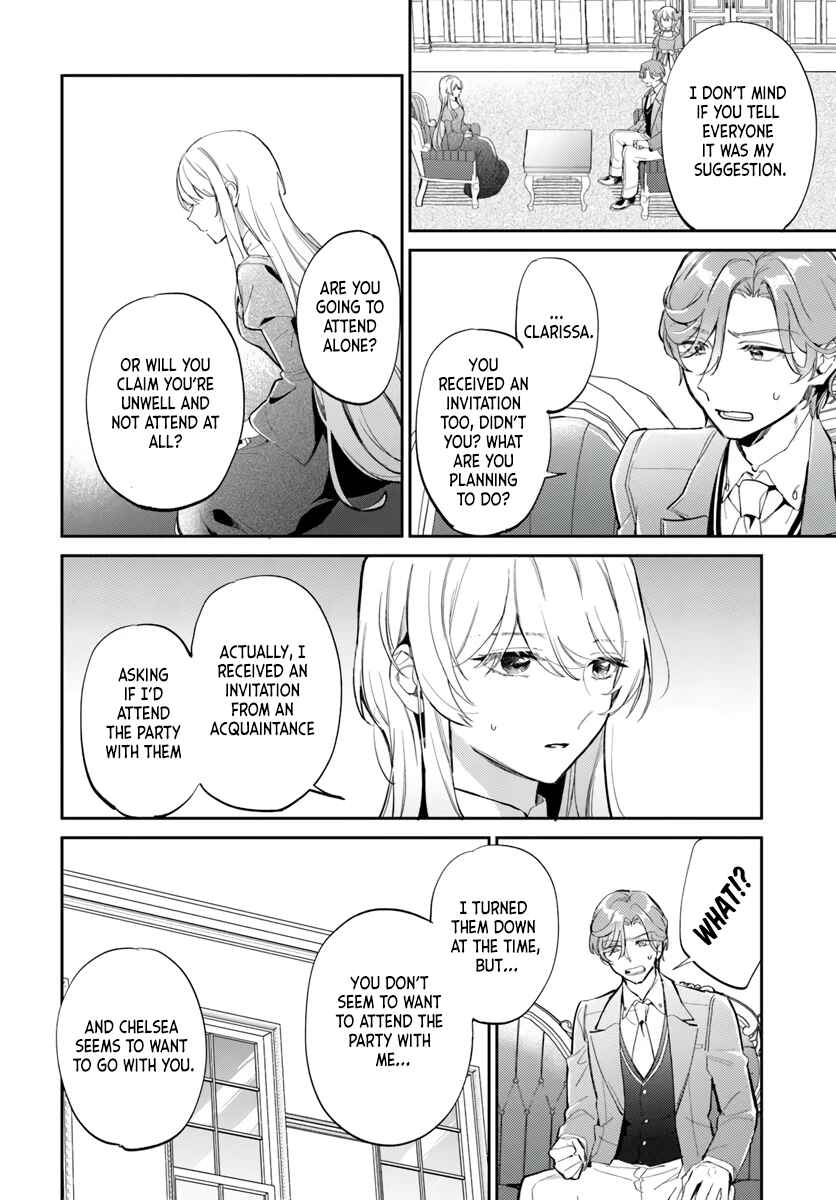 Kon'yakusha ni Kirawareteiru You na node Hanaretemitara, Nazeka Kougi Saremashita Chapter 2 - Page 7