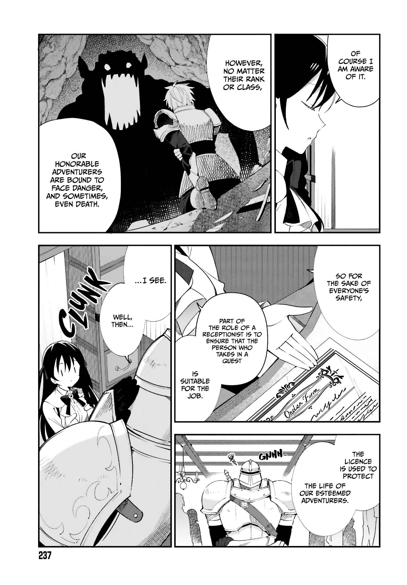 Guild no Uketsukejou Desu ga, Zangyou wa Iya Nanode Boss wo Solo Toubatsu Shiyou to Omoimasu Chapter 1 - Page 13