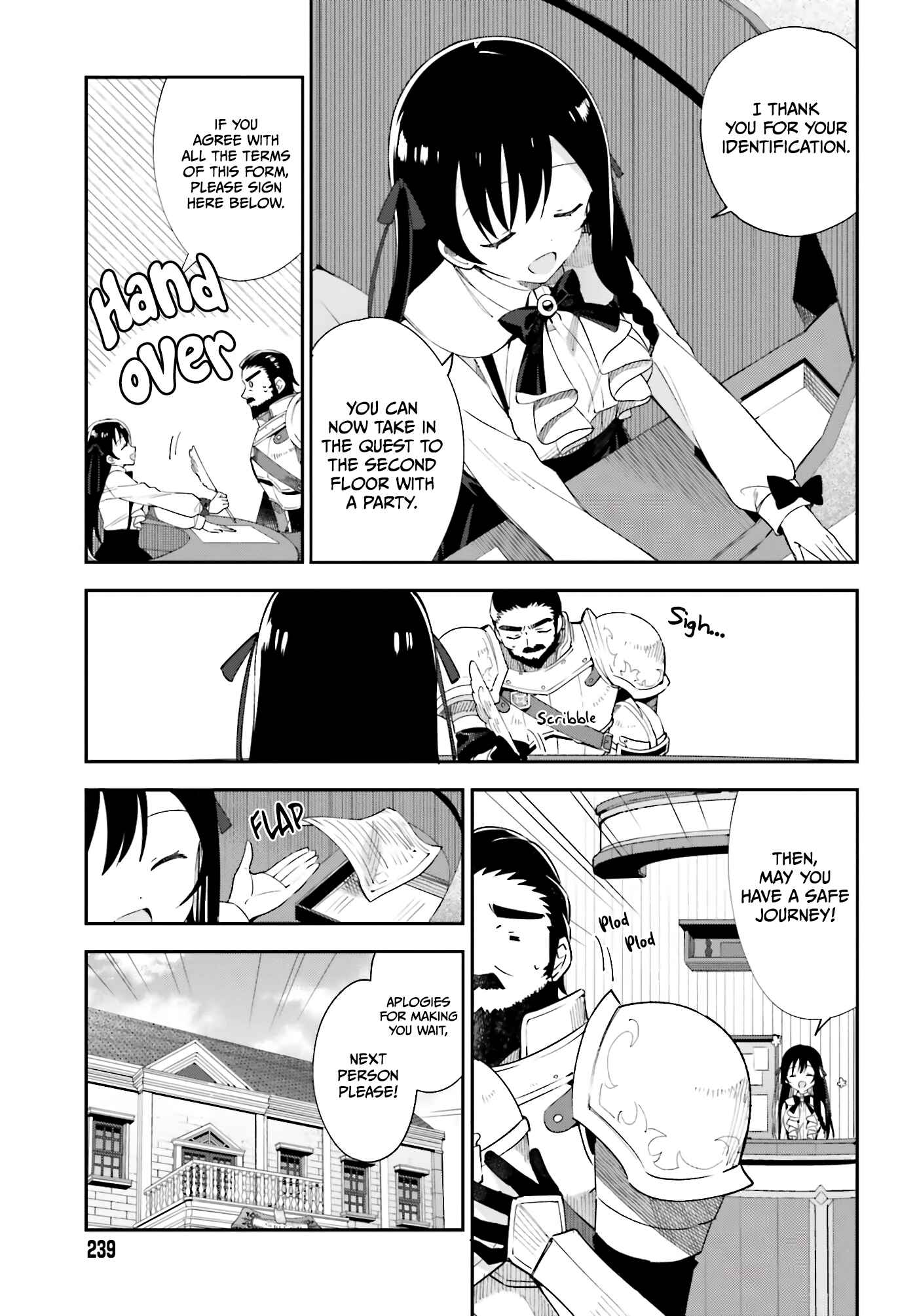 Guild no Uketsukejou Desu ga, Zangyou wa Iya Nanode Boss wo Solo Toubatsu Shiyou to Omoimasu Chapter 1 - Page 15