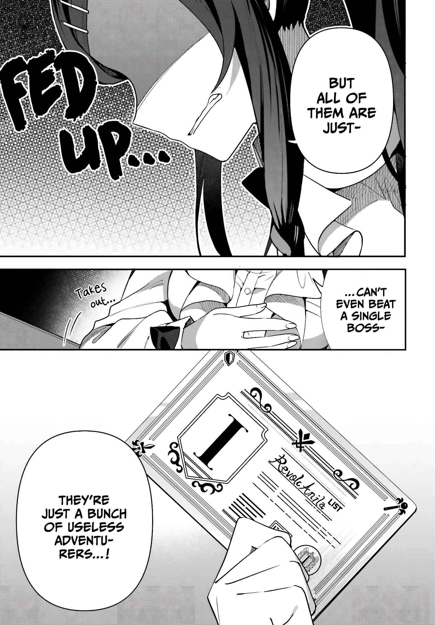 Guild no Uketsukejou Desu ga, Zangyou wa Iya Nanode Boss wo Solo Toubatsu Shiyou to Omoimasu Chapter 1 - Page 21