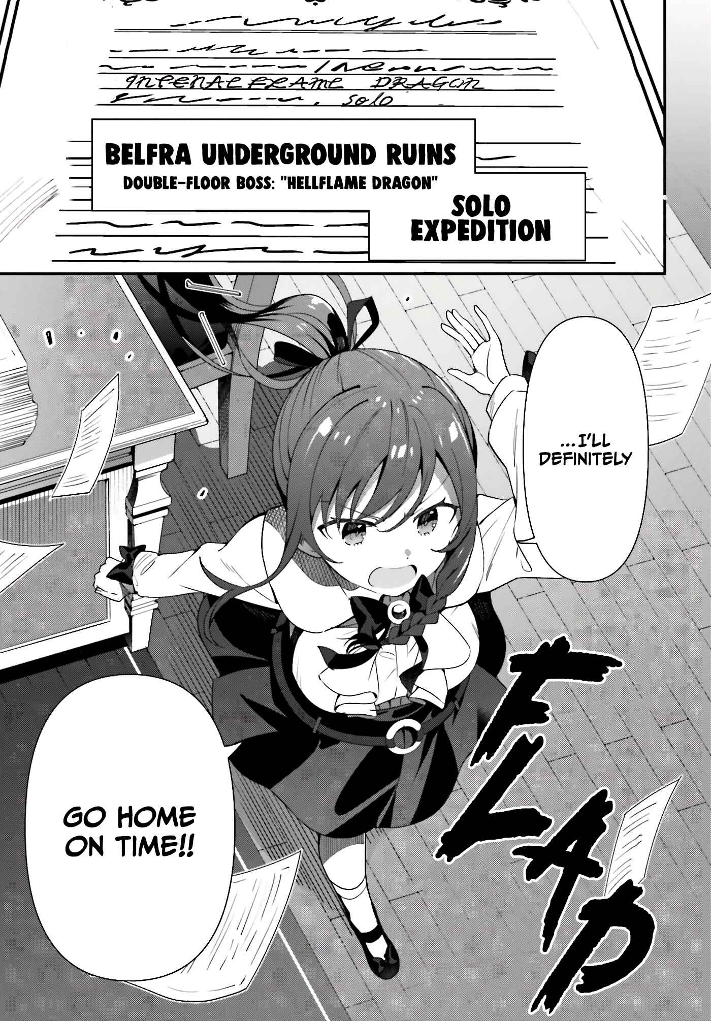 Guild no Uketsukejou Desu ga, Zangyou wa Iya Nanode Boss wo Solo Toubatsu Shiyou to Omoimasu Chapter 1 - Page 23