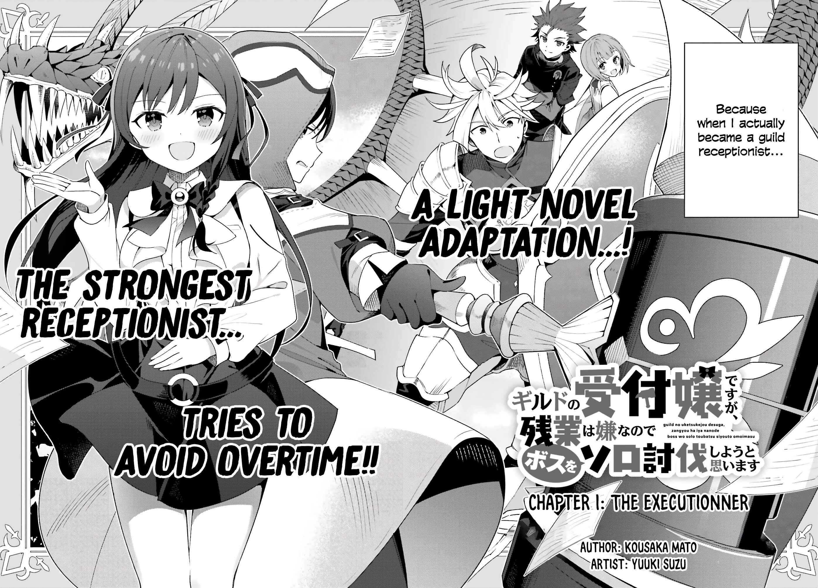 Guild no Uketsukejou Desu ga, Zangyou wa Iya Nanode Boss wo Solo Toubatsu Shiyou to Omoimasu Chapter 1 - Page 3