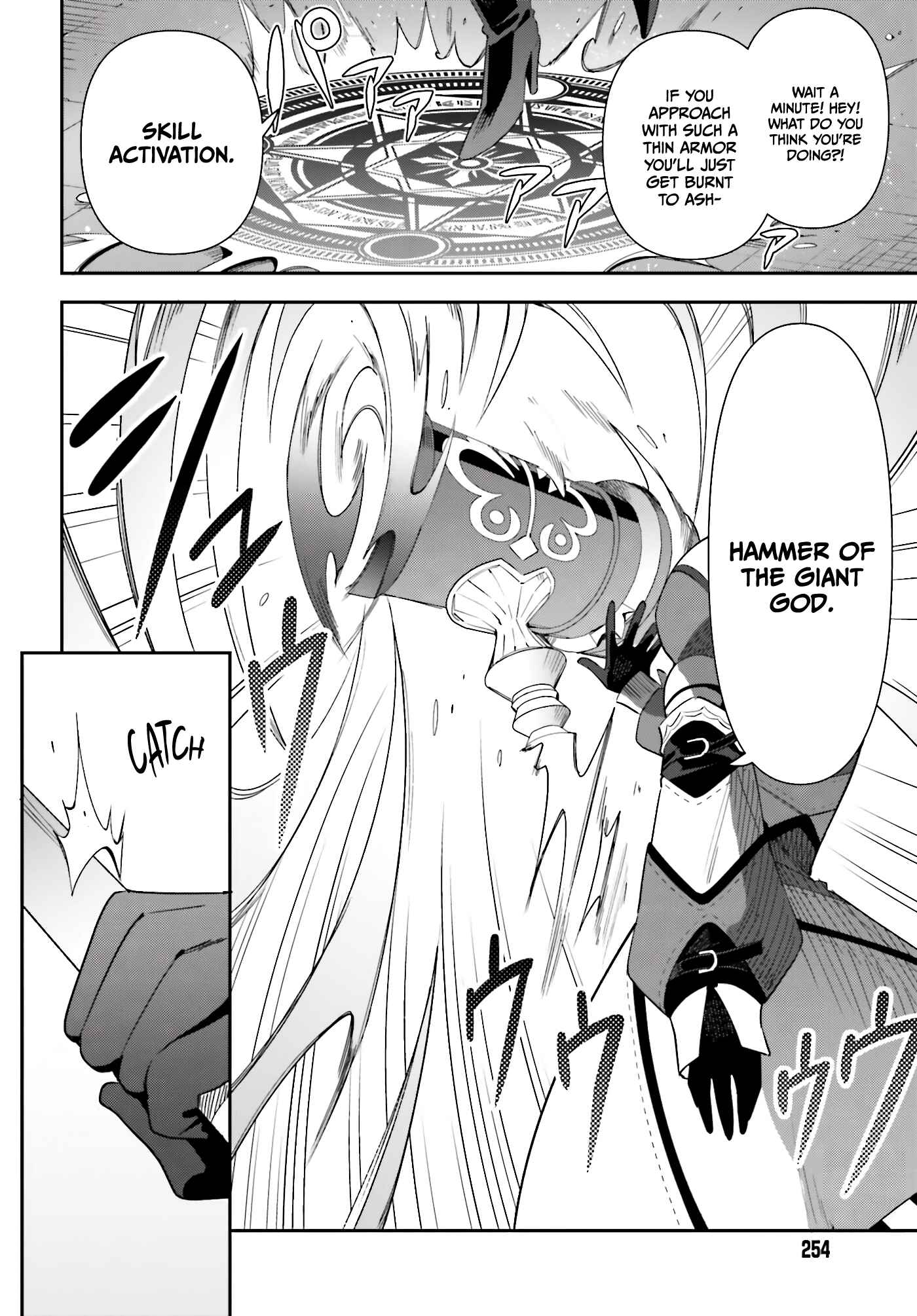 Guild no Uketsukejou Desu ga, Zangyou wa Iya Nanode Boss wo Solo Toubatsu Shiyou to Omoimasu Chapter 1 - Page 30