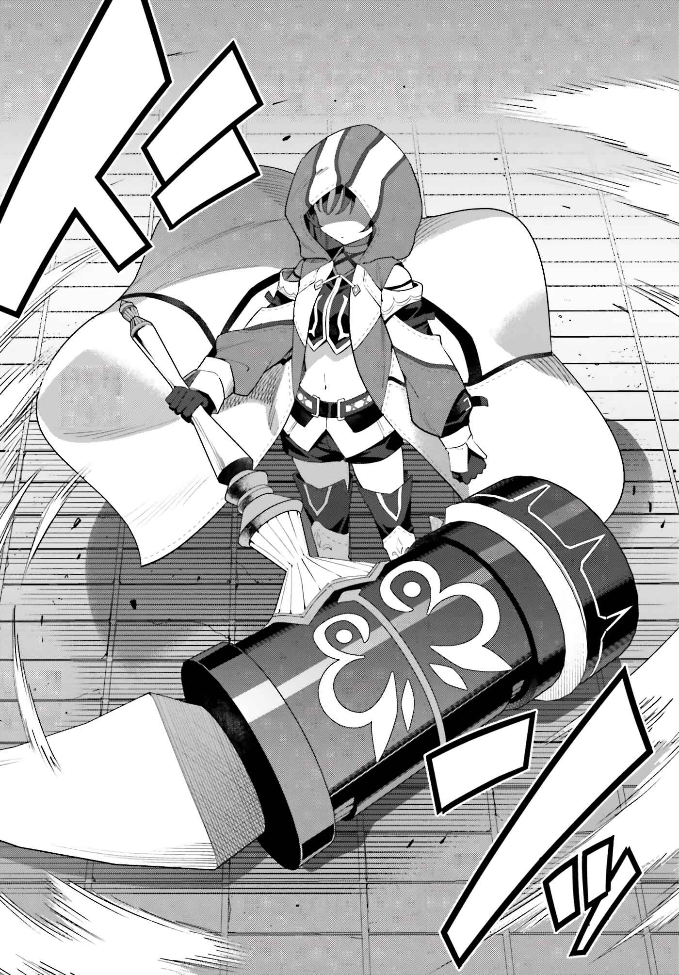Guild no Uketsukejou Desu ga, Zangyou wa Iya Nanode Boss wo Solo Toubatsu Shiyou to Omoimasu Chapter 1 - Page 31