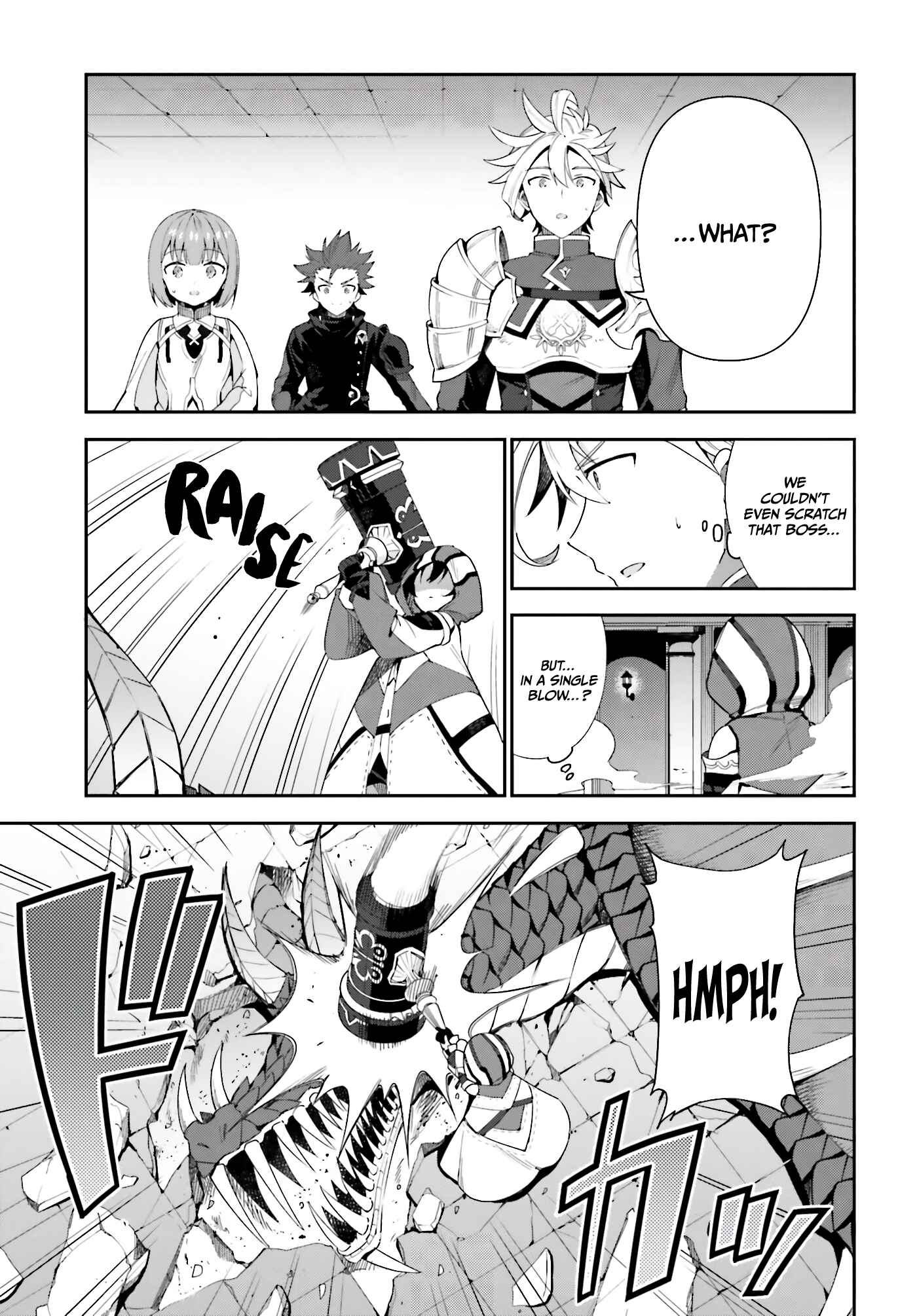 Guild no Uketsukejou Desu ga, Zangyou wa Iya Nanode Boss wo Solo Toubatsu Shiyou to Omoimasu Chapter 1 - Page 38