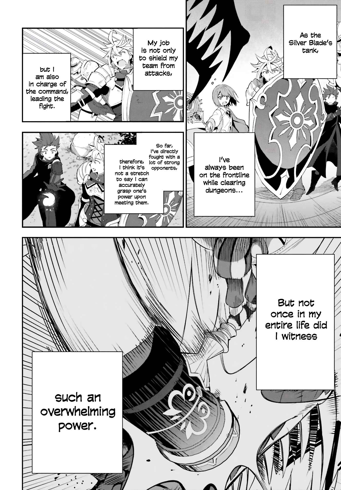 Guild no Uketsukejou Desu ga, Zangyou wa Iya Nanode Boss wo Solo Toubatsu Shiyou to Omoimasu Chapter 1 - Page 43