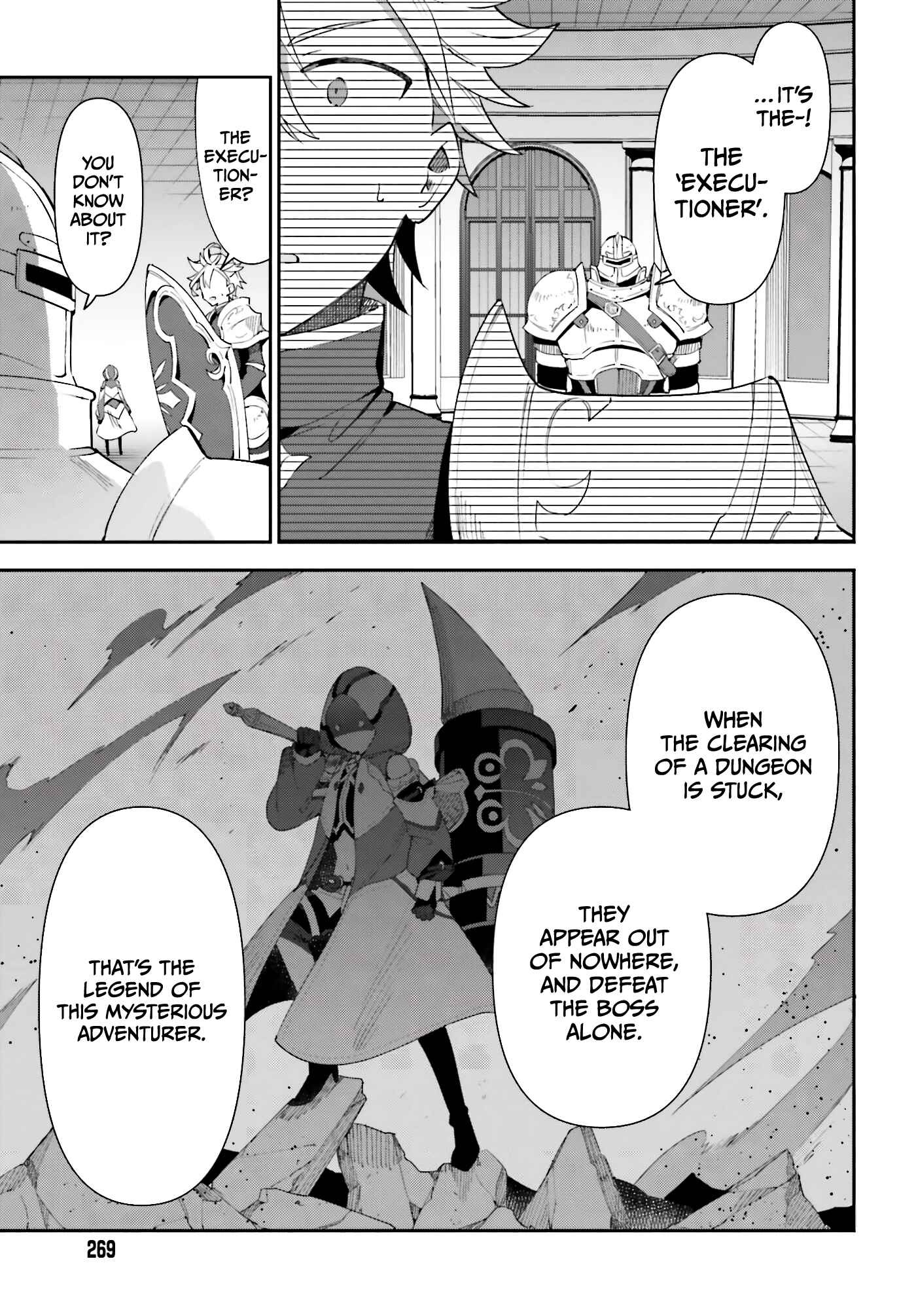 Guild no Uketsukejou Desu ga, Zangyou wa Iya Nanode Boss wo Solo Toubatsu Shiyou to Omoimasu Chapter 1 - Page 44