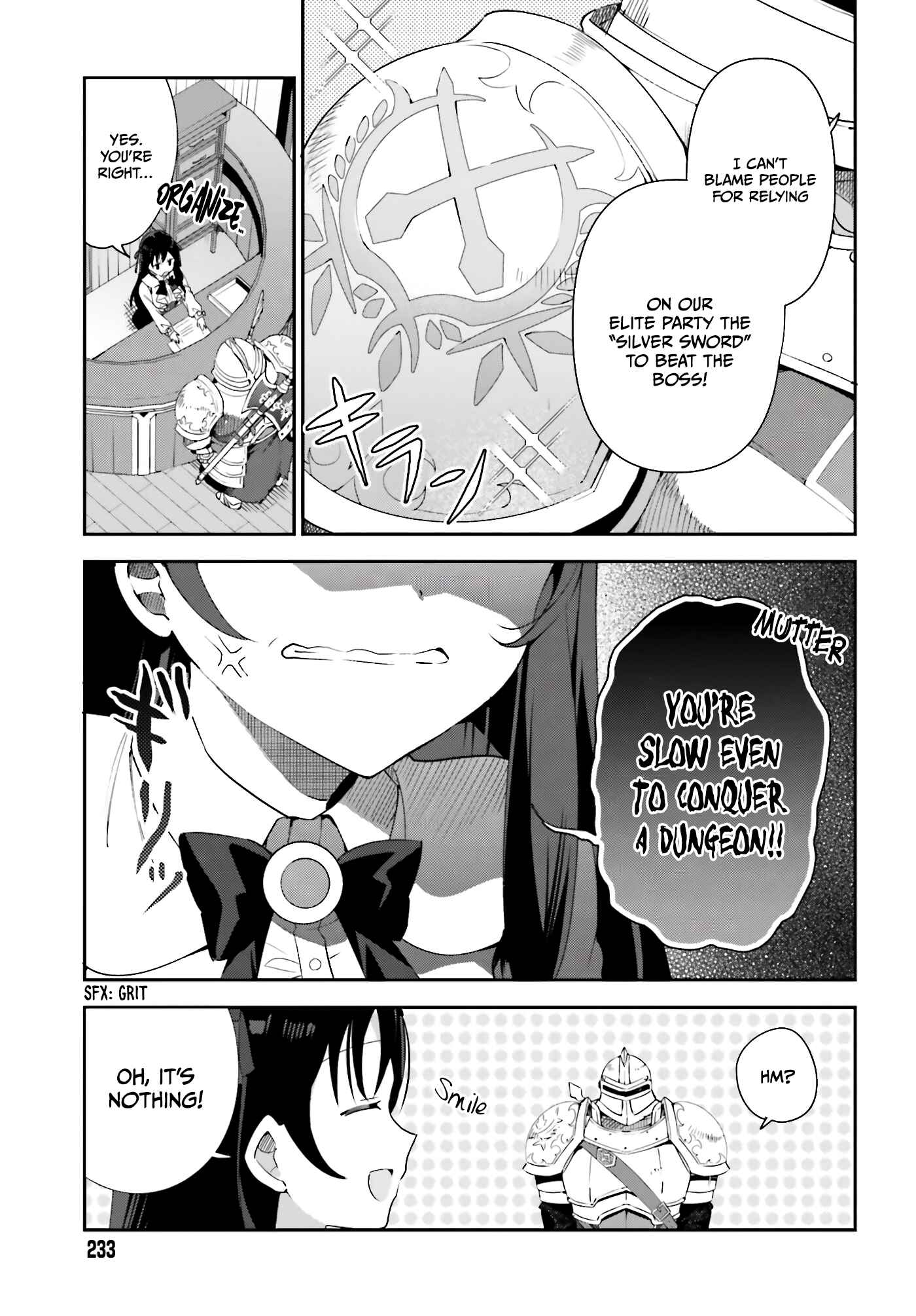 Guild no Uketsukejou Desu ga, Zangyou wa Iya Nanode Boss wo Solo Toubatsu Shiyou to Omoimasu Chapter 1 - Page 9