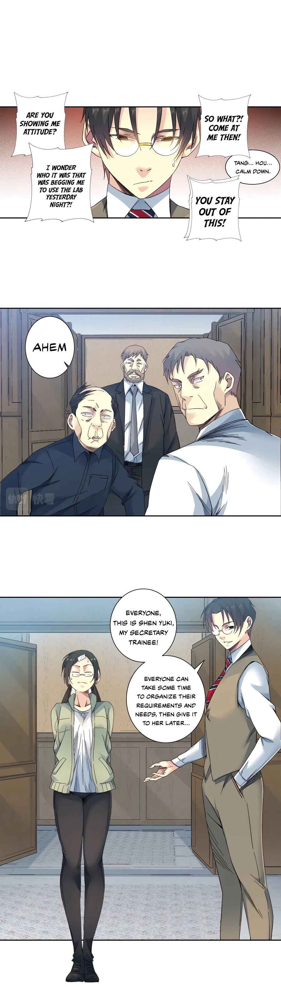 Eternal Club Chapter 123 - Page 6