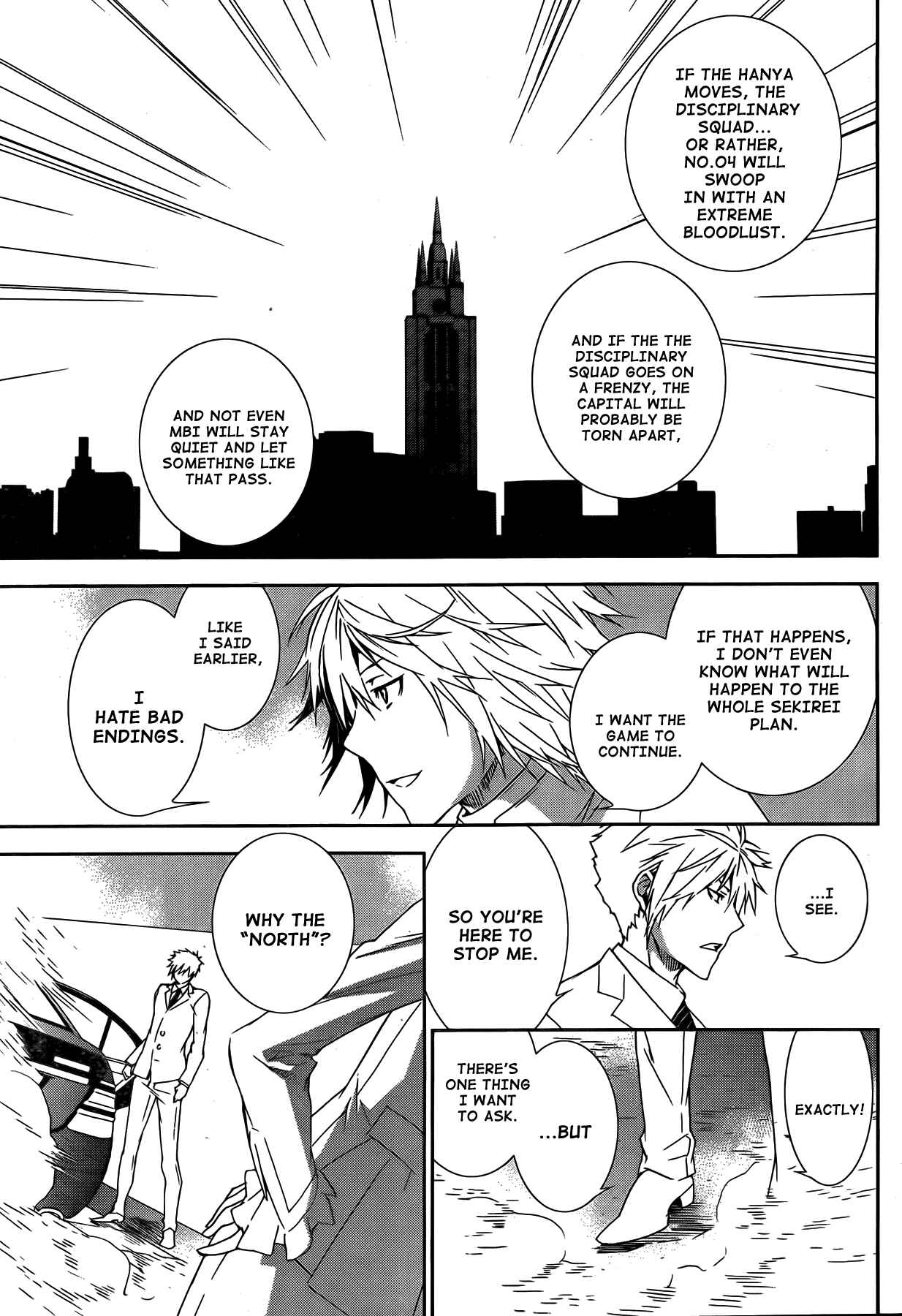 Sekirei Chapter 128 - Page 10