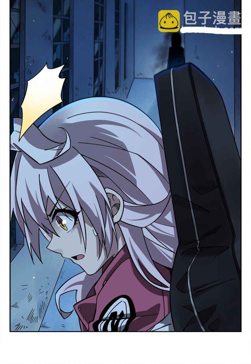 Zài Chōngmǎn Guàitán De Shìjiè Lǐ Chéngwéi Mónǚ Chapter 33 - Page 25
