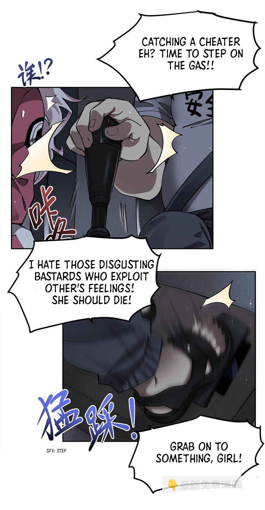 Zài Chōngmǎn Guàitán De Shìjiè Lǐ Chéngwéi Mónǚ Chapter 33 - Page 7