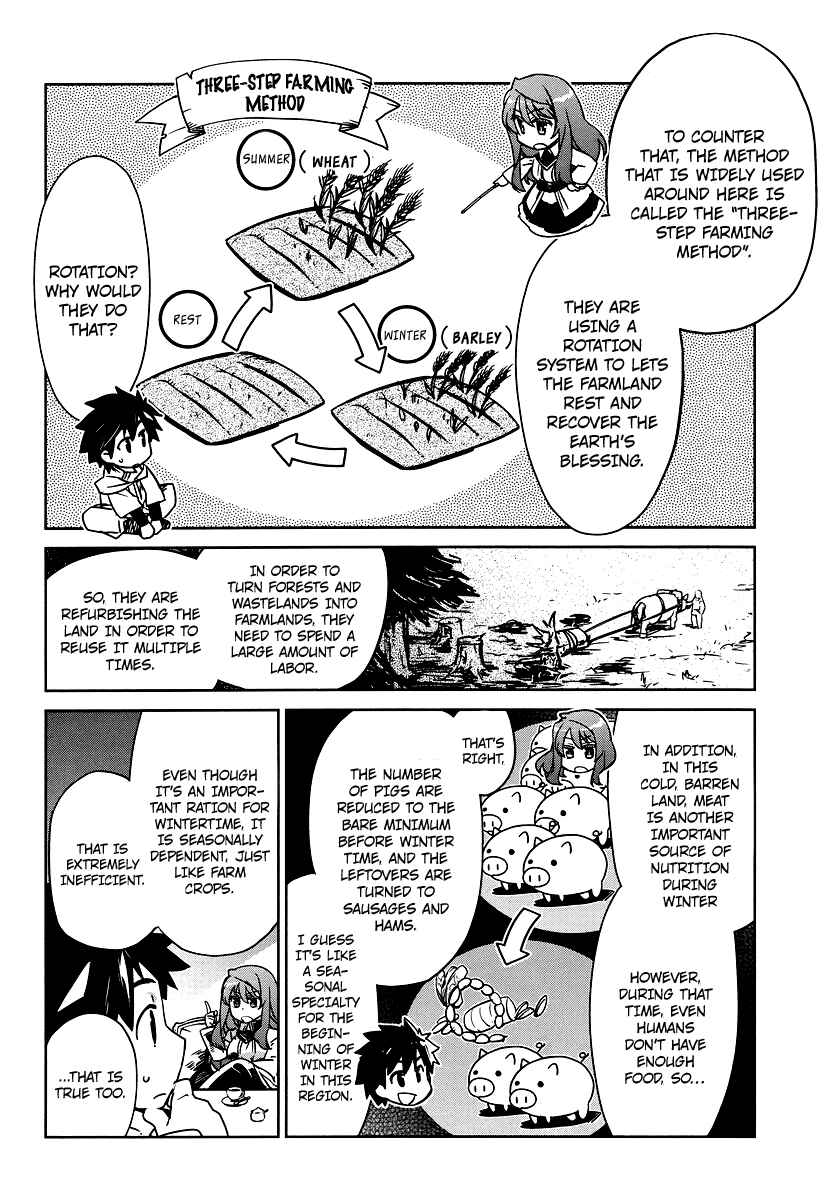 MAOYU : Archenemy and Hero “Become mine, Hero” “I refuse!” Chapter 2 - Page 12