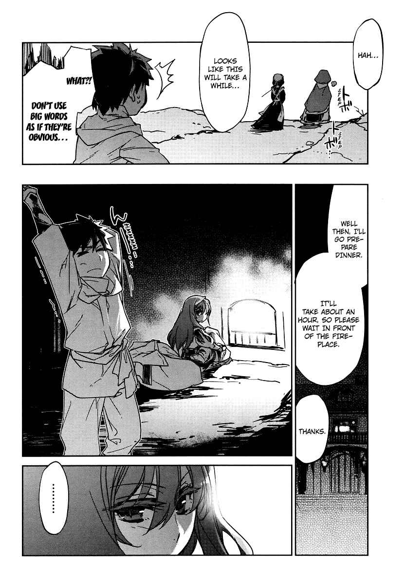 MAOYU : Archenemy and Hero “Become mine, Hero” “I refuse!” Chapter 2 - Page 20