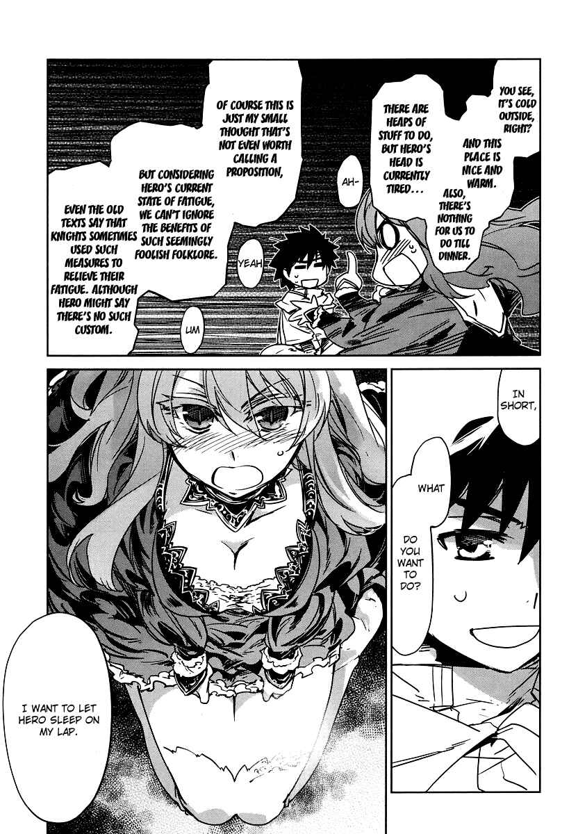 MAOYU : Archenemy and Hero “Become mine, Hero” “I refuse!” Chapter 2 - Page 23
