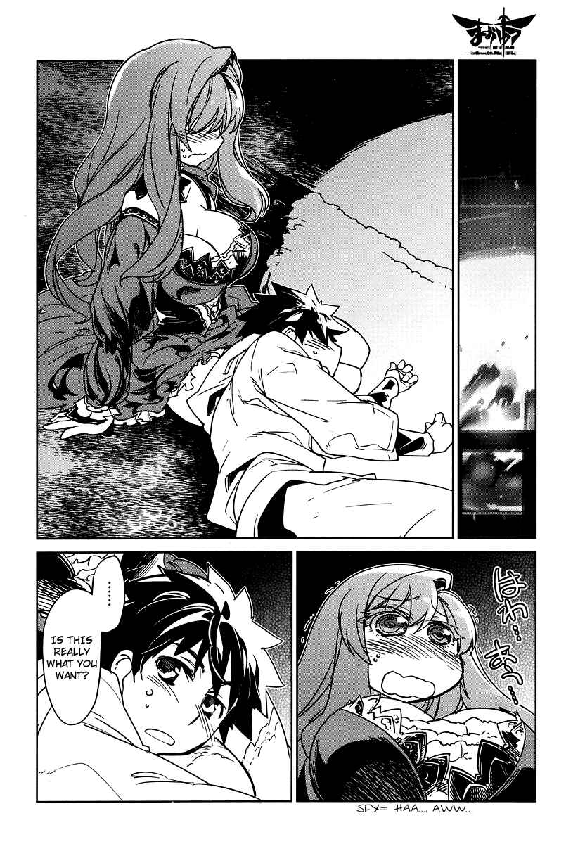 MAOYU : Archenemy and Hero “Become mine, Hero” “I refuse!” Chapter 2 - Page 24