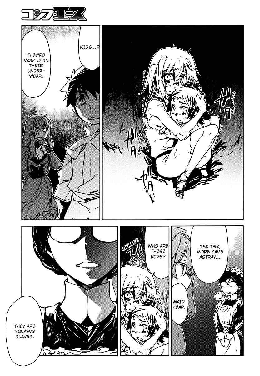 MAOYU : Archenemy and Hero “Become mine, Hero” “I refuse!” Chapter 2 - Page 27