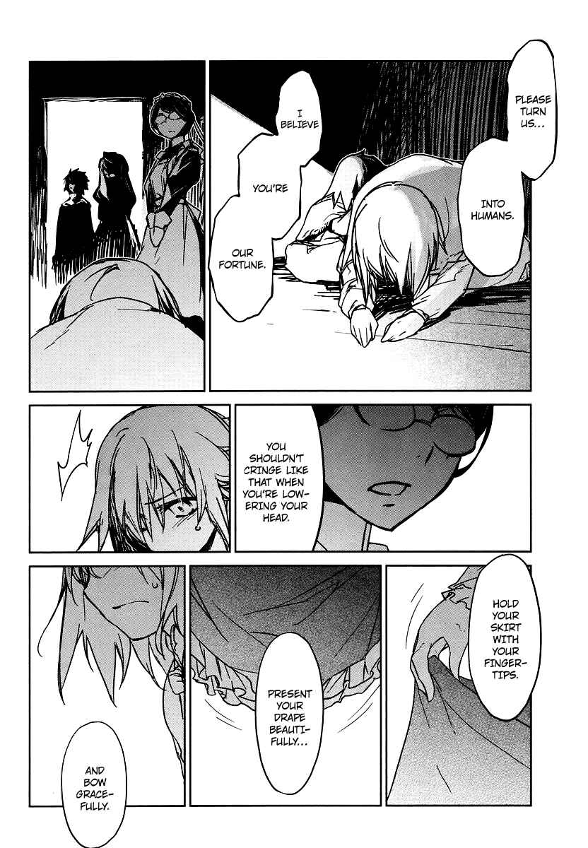 MAOYU : Archenemy and Hero “Become mine, Hero” “I refuse!” Chapter 2 - Page 36