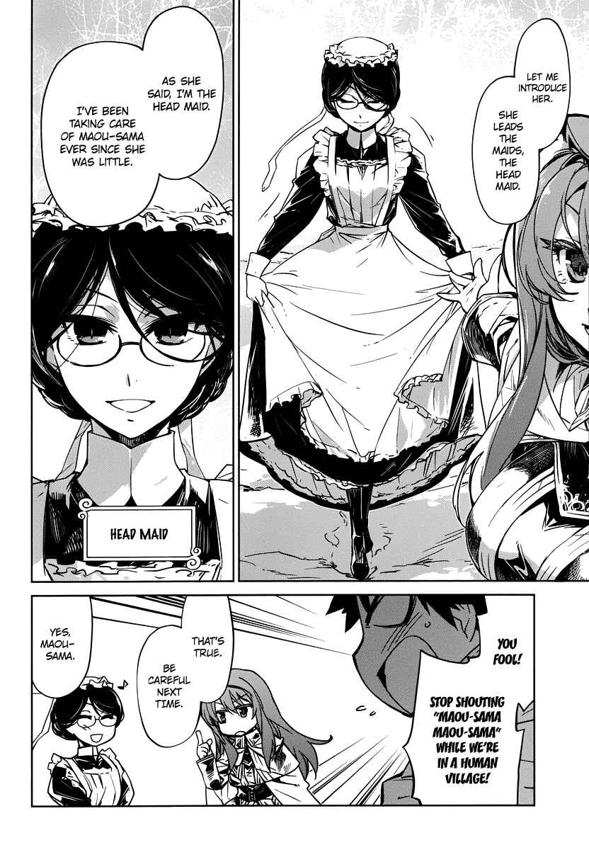 MAOYU : Archenemy and Hero “Become mine, Hero” “I refuse!” Chapter 2 - Page 4
