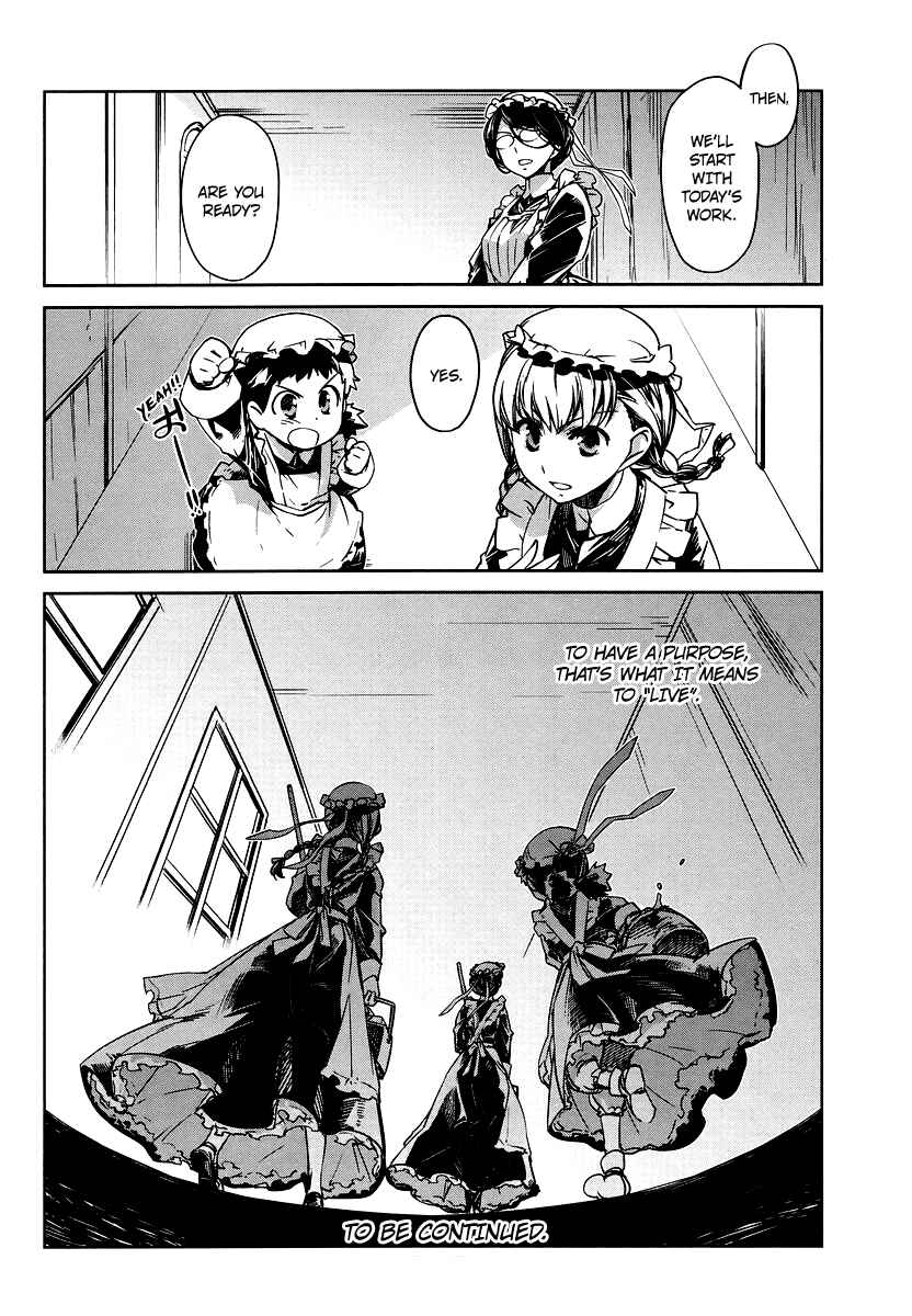 MAOYU : Archenemy and Hero “Become mine, Hero” “I refuse!” Chapter 2 - Page 40