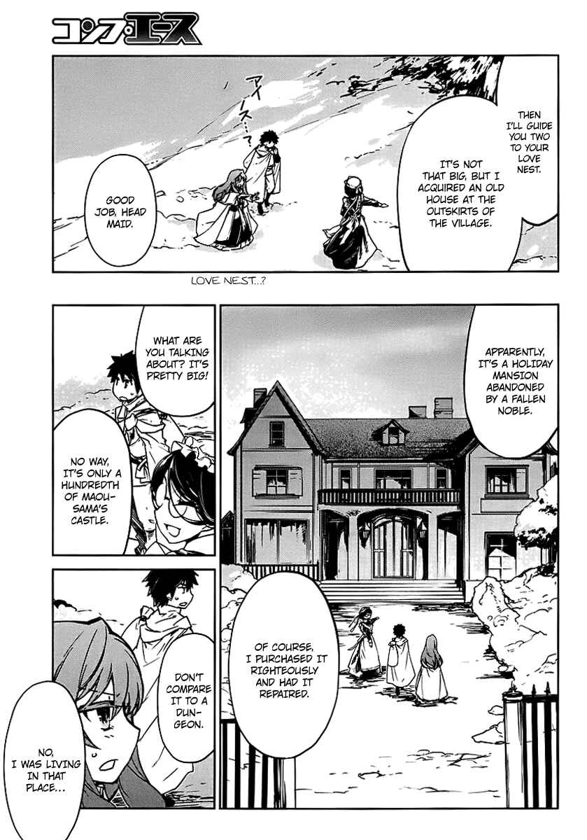 MAOYU : Archenemy and Hero “Become mine, Hero” “I refuse!” Chapter 2 - Page 5