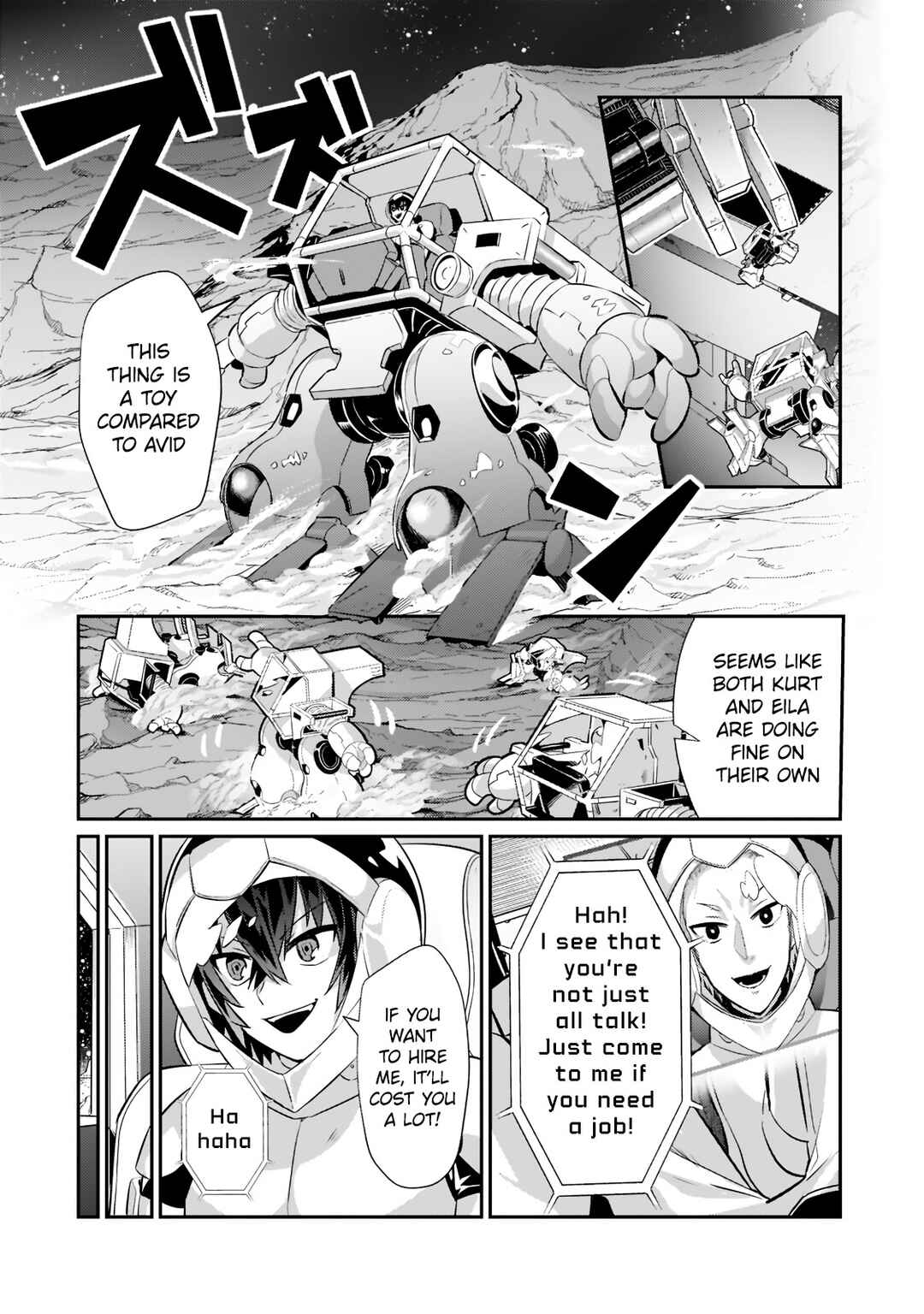 Ore wa Seikan Kokka no Akutoku Ryoushu! Chapter 17.1 - Page 8