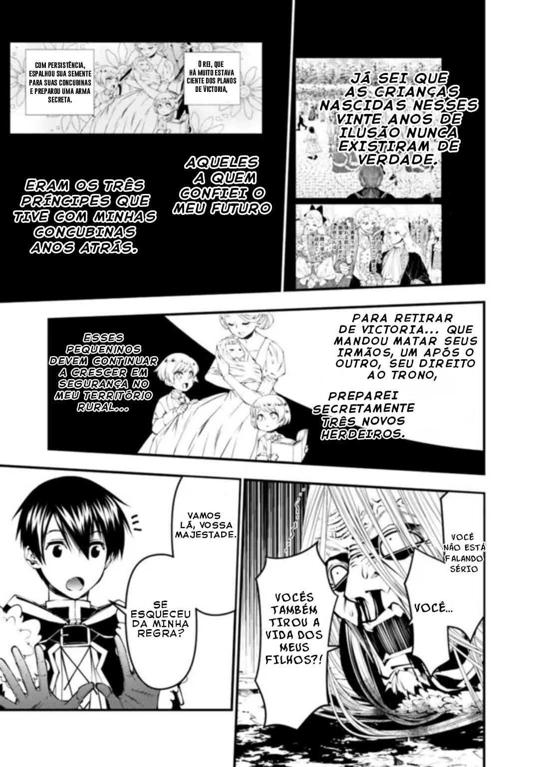 Fukushuu o Koinegau Saikyou Yuusha wa, Yami no Chikara de Senmetsu Musou Suru Chapter 125 - Page 14
