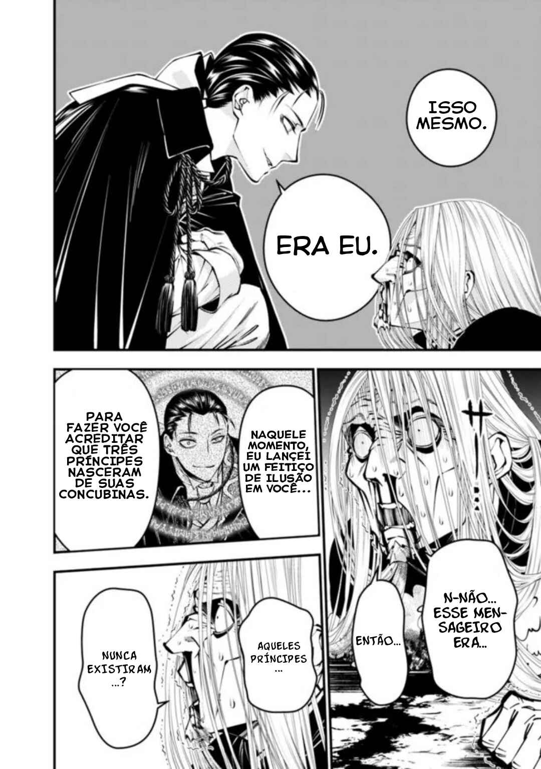 Fukushuu o Koinegau Saikyou Yuusha wa, Yami no Chikara de Senmetsu Musou Suru Chapter 125 - Page 17