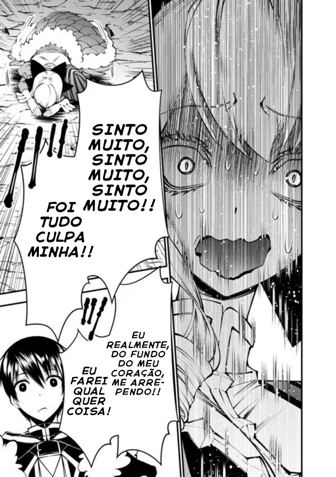 Fukushuu o Koinegau Saikyou Yuusha wa, Yami no Chikara de Senmetsu Musou Suru Chapter 125 - Page 22
