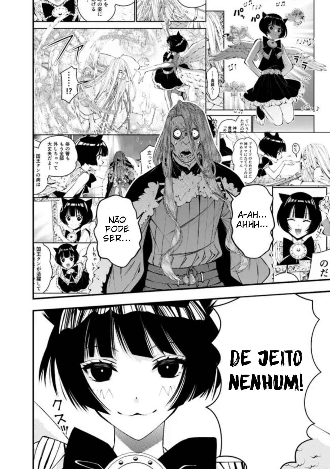 Fukushuu o Koinegau Saikyou Yuusha wa, Yami no Chikara de Senmetsu Musou Suru Chapter 125 - Page 3