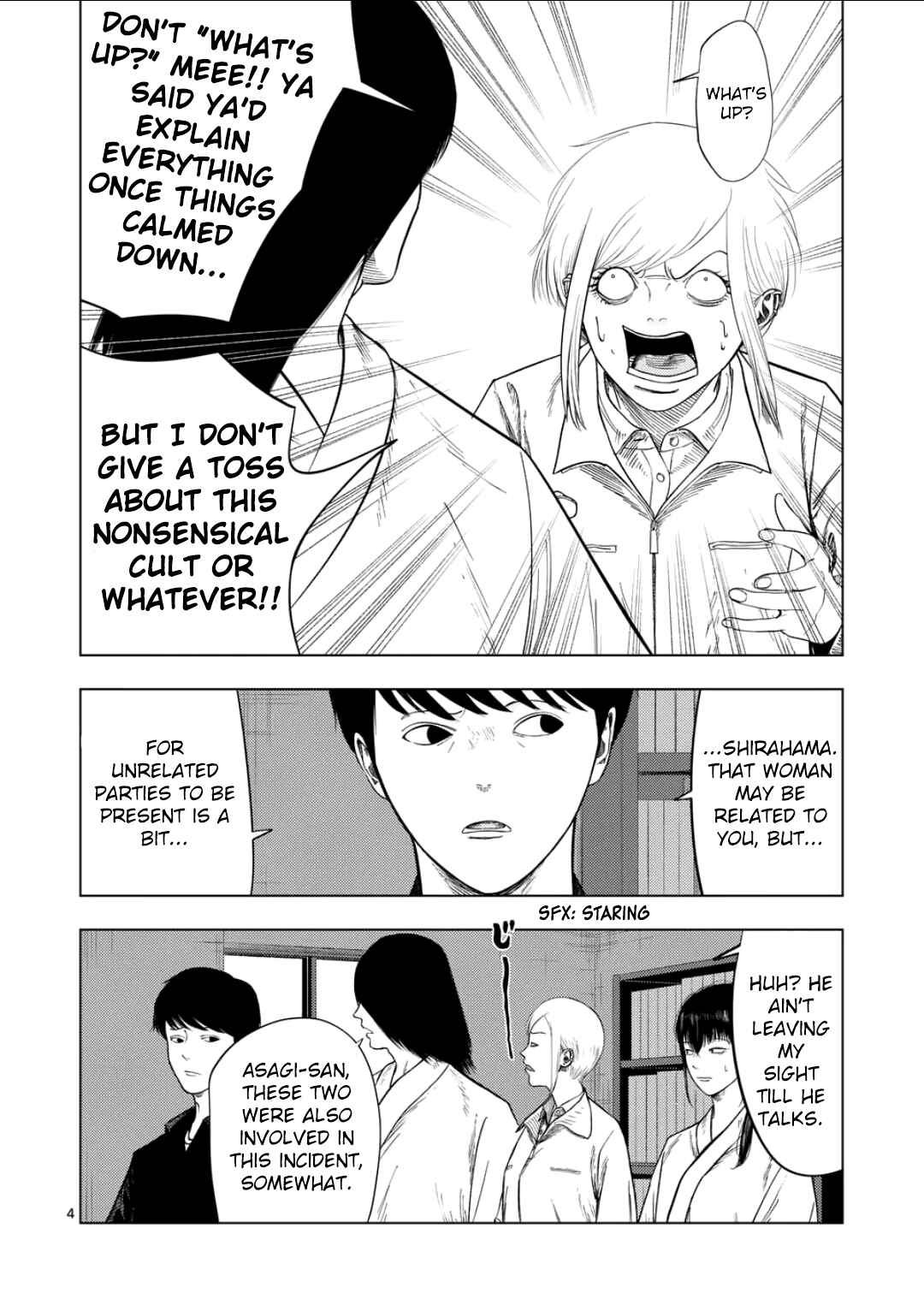 Ura Baito: Toubou Kinshi Chapter 203 - Page 4