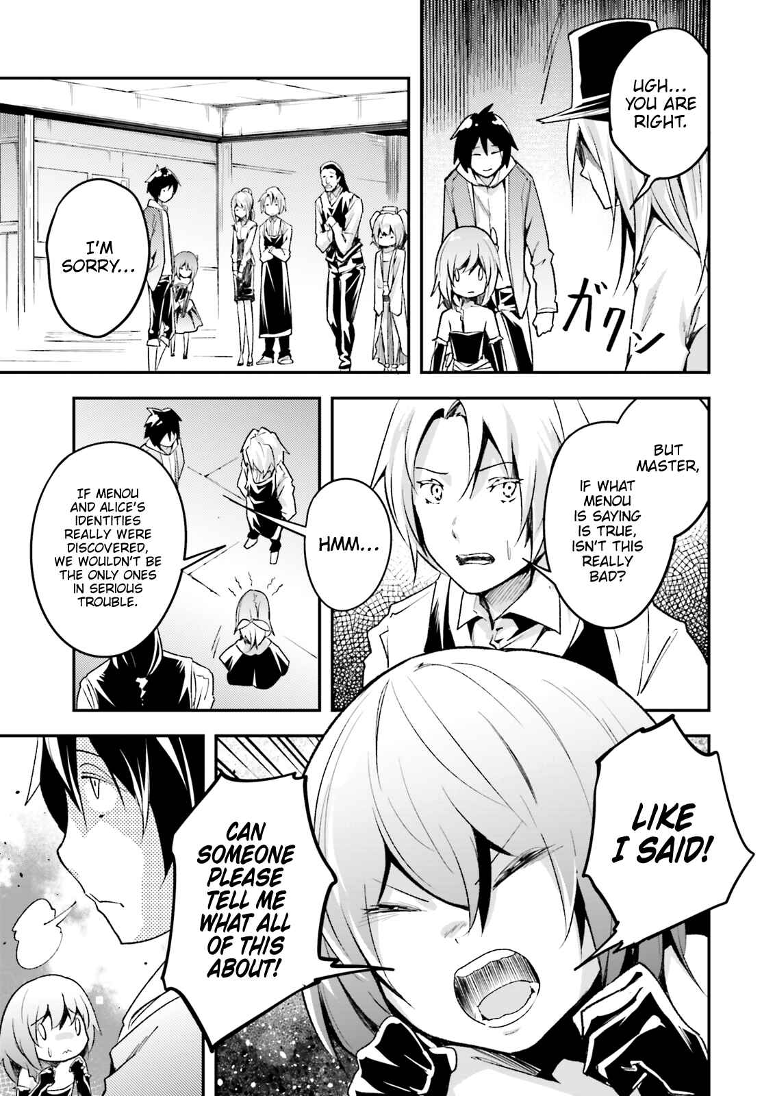 LV999 no Murabito Chapter 21 - Page 10