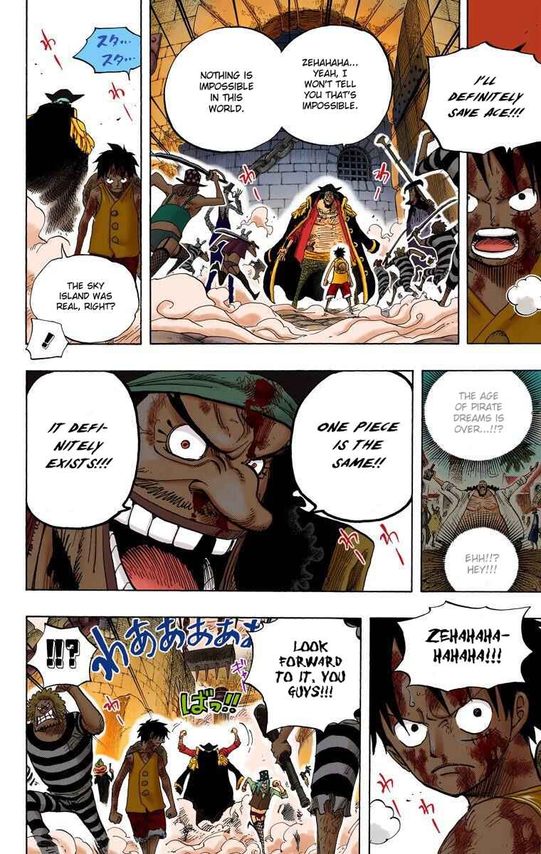 One Piece (Official Colored) Chapter 544 - Page 15