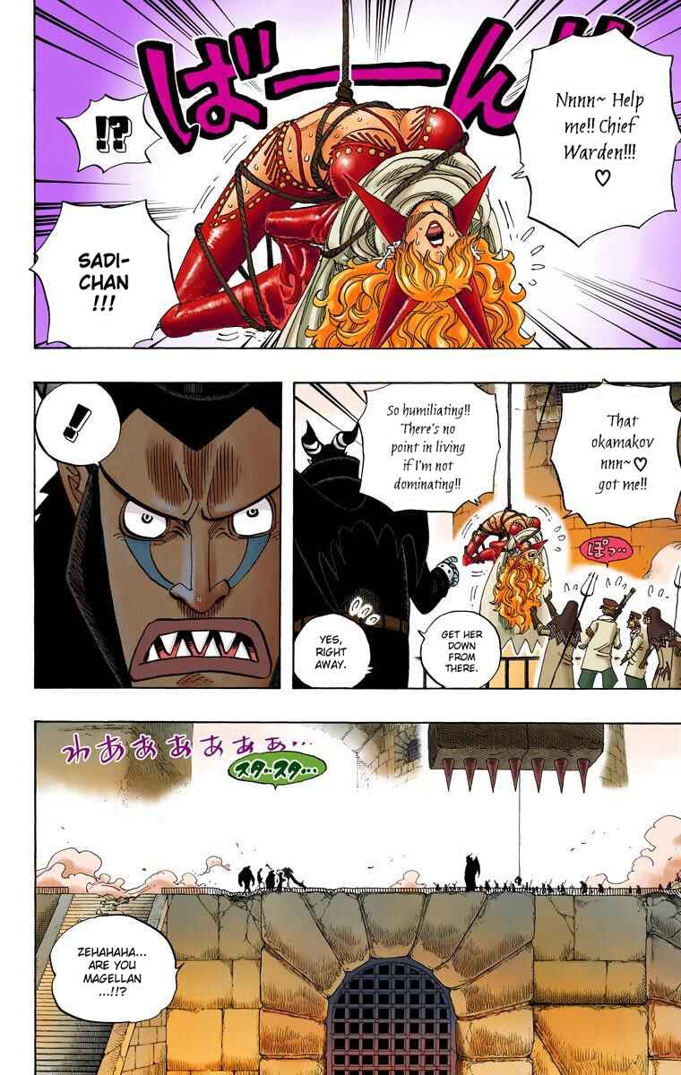 One Piece (Official Colored) Chapter 544 - Page 17