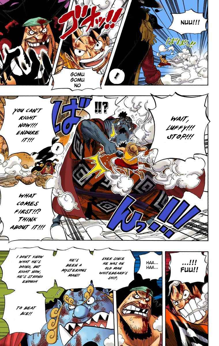 One Piece (Official Colored) Chapter 544 - Page 8