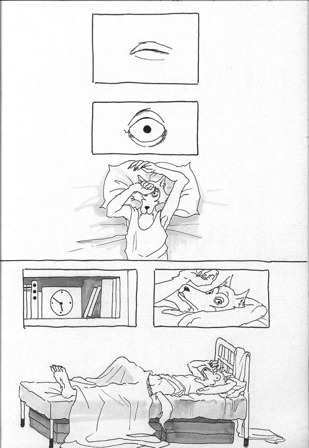 Beast Complex Chapter 3 - Page 2